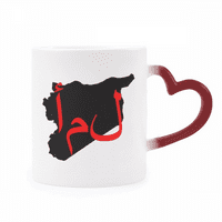 Асиакски език цитат надежда, чувствителна към топлина чаша червен цвят смяна на чаша каменни изделия